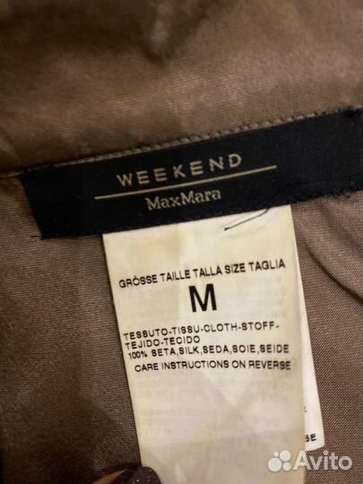 Блузка оригинал 100 шелк max mara 46 р
