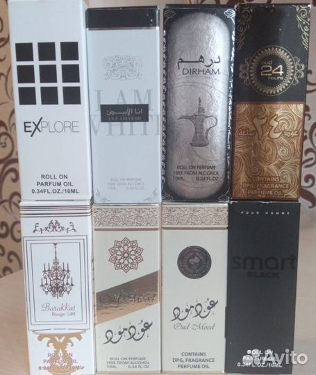 Арабские масляные духи 6, 10 мл