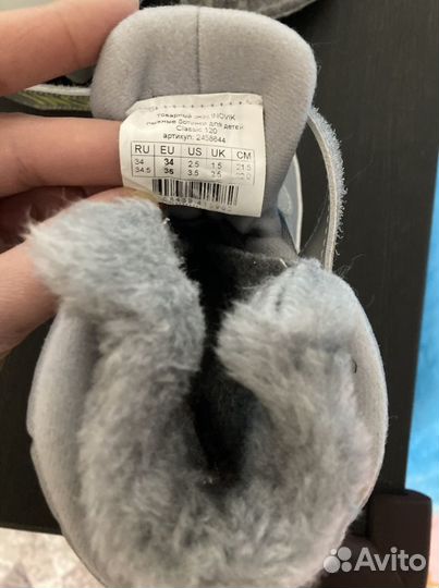 Ботинки для беговых лыж lnovlk