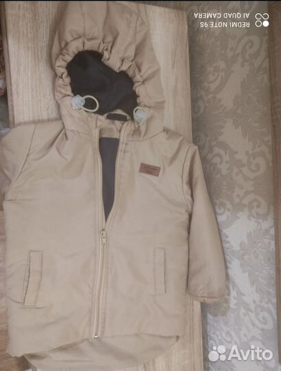 Стильные наряды для малыша