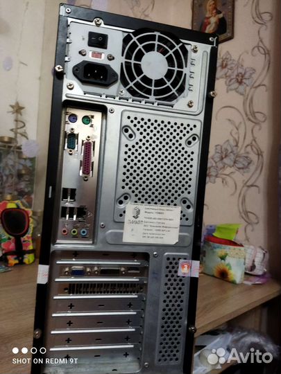 Компьютер системный блок бу
