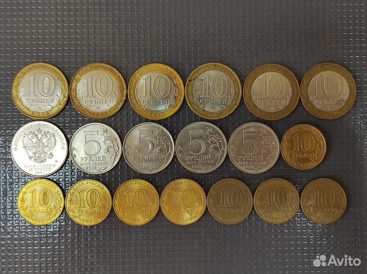 Юбилейные монеты 19 шт