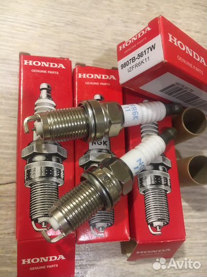 Свечи зажигания иридиевые Honda 1.8 2.0 2.4л
