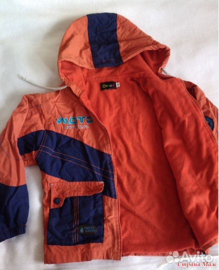 Продам. ветровку на мальчика.110-116 см (4-6 лет)
