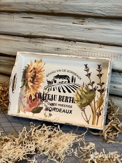 Поднос деревянный