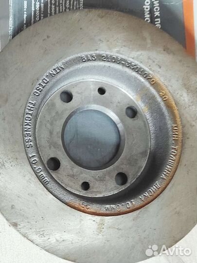 Тормозные диски ваз