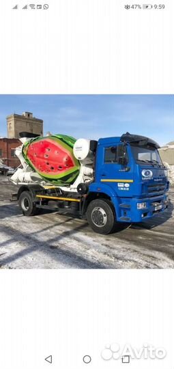 Бетон с доставкой