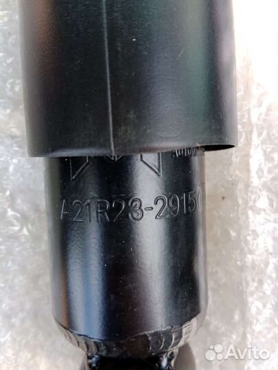 Амортизаторы задание Газель Next