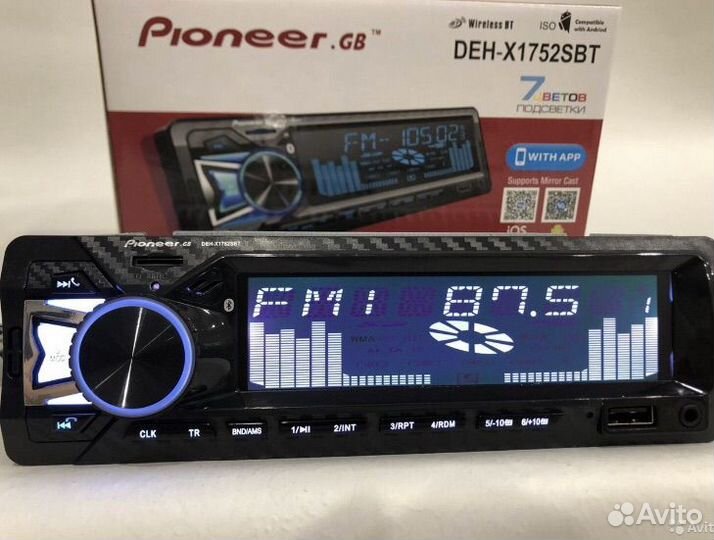 Магнитола с Bluetooth (новая)