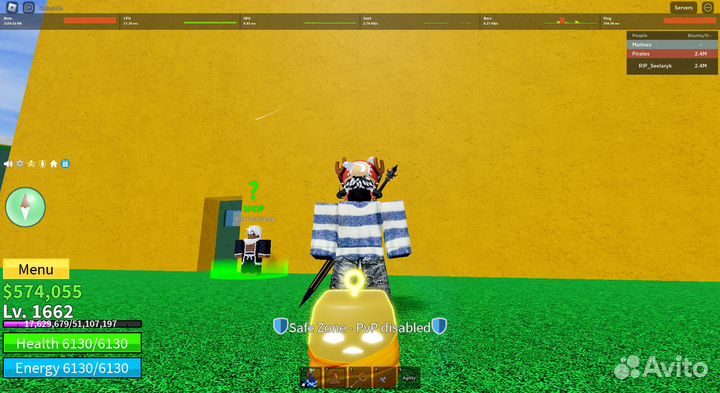 Фрукт будды / buddha fruit Blox fruits