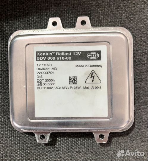 Блок розжига BMW x6 x5