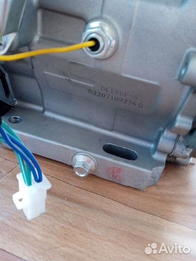 Бензиновый двигатель Dinking DK190F-S