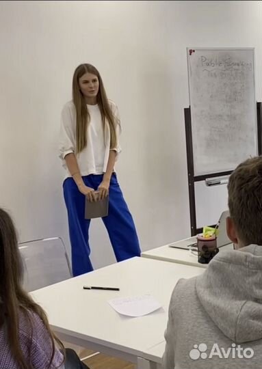 Репетитор по английскому языку для детей