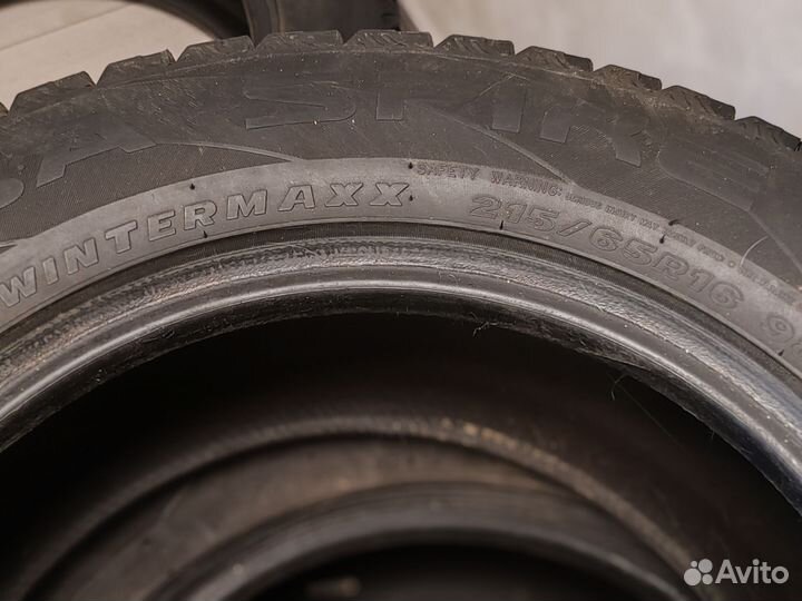 Maxxis MA-STL Presa Ice 12.5/65 R16 98T