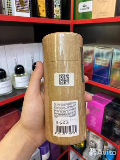 Vanilla Blend Zielinski & Rozen 100ml (Евро)