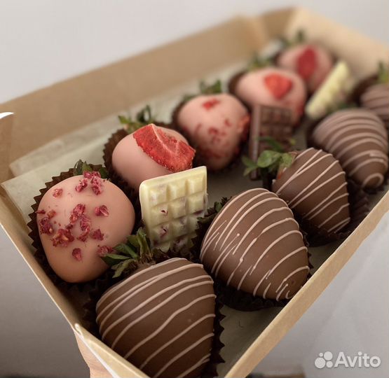 Клубника в шоколаде, подарочные коробочки, наборы