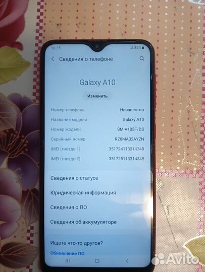Samsung Galaxy A10, 2/32 ГБ