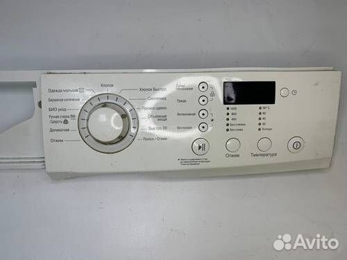 Модуль LG EBR73810312 б/у