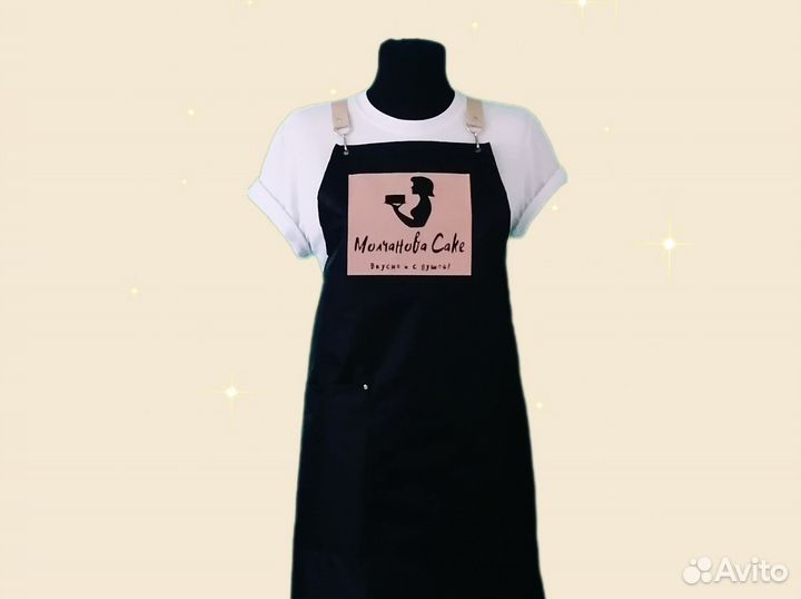 Фартук для кондитера с логотипом