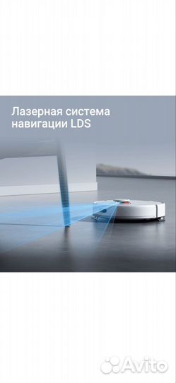 Робот пылесос xiaomi mi robot vacuum x10