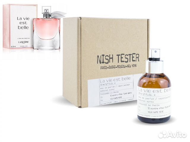Nish Lancome La Vie Est Belle, Edp, 50 ml (Женские