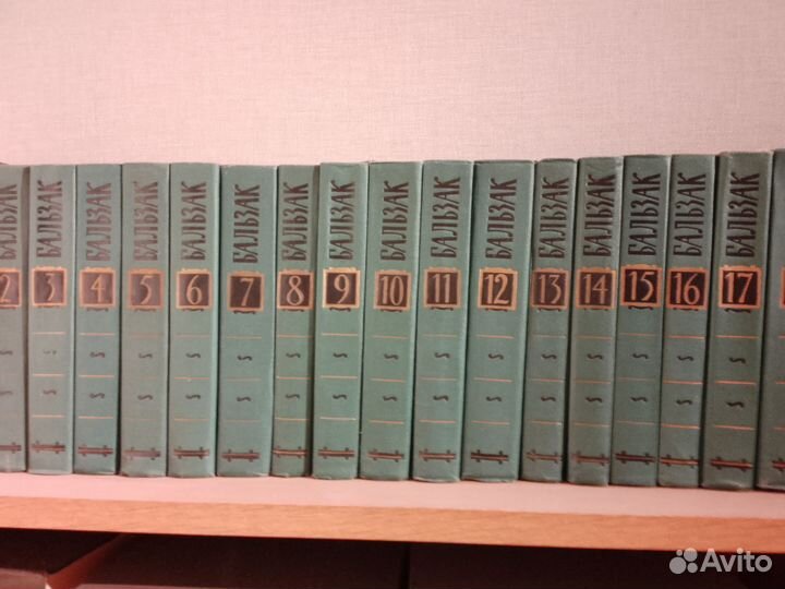 Собрания сочинений 50-2000 гг