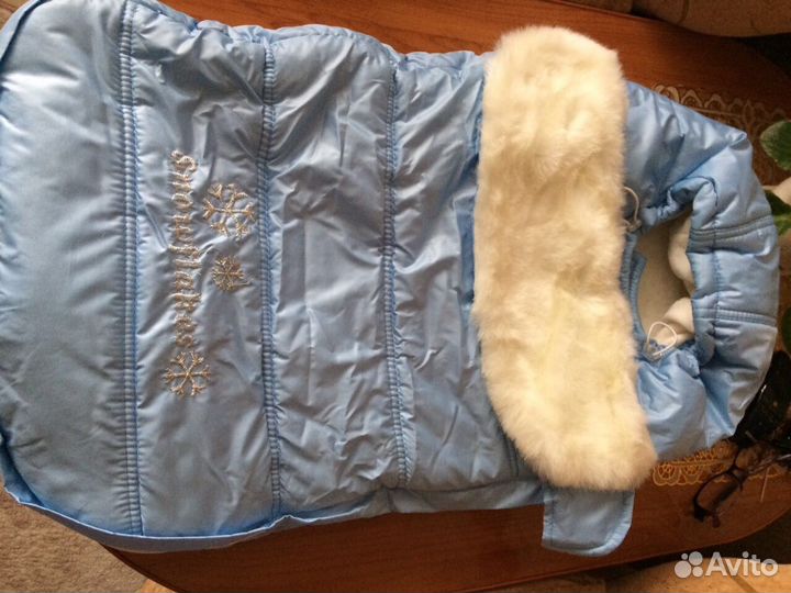Комплект зимний на выписку