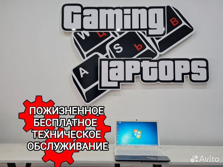 Шустрый ноутбук Acer 15.6 на SSD+год гарантии