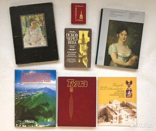 Книги по истории, архитектуре