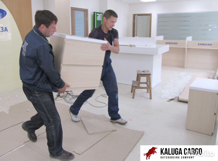 Грузчики/разнорабочие/ переезд