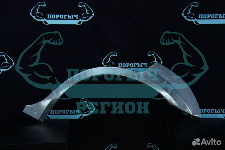 Ремонтная арка Nissan Almera N16/ B10 Classic