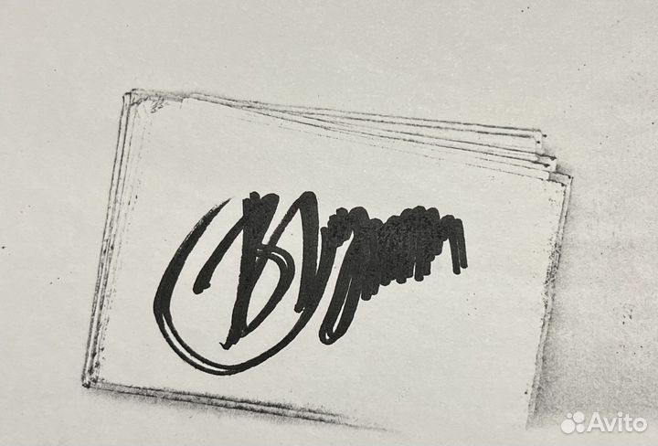 Копия автографа президента Р.Ф