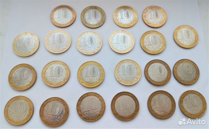 Монеты гвс, биметалл дгр, Министерства, РФ