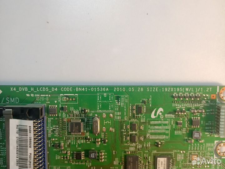 Майн le32c450e1w с блок питания