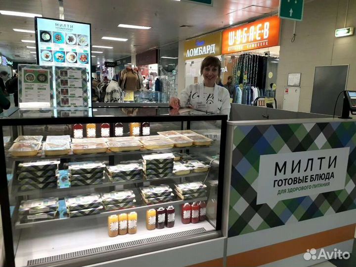 Продавец-кассир