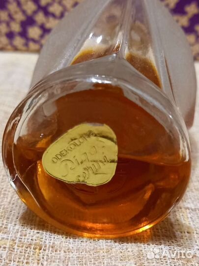 Духи винтаж Рижская сирень