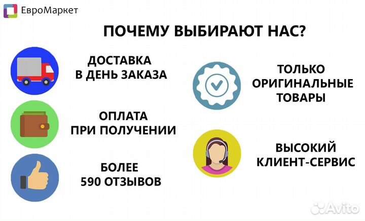 Samsung Bespoke Jet Complete