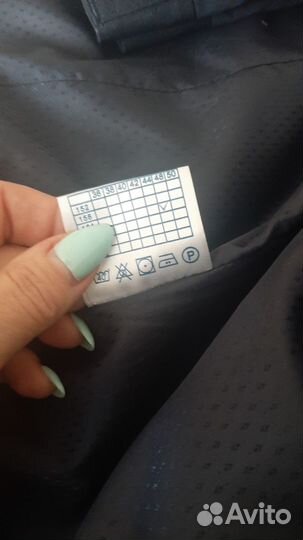 Школьная форма синяя на мальчика