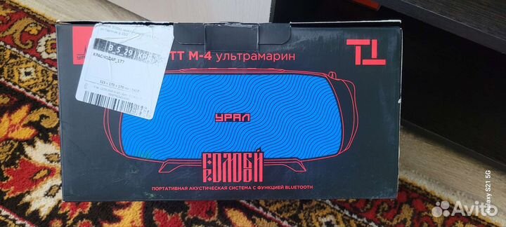 Блютуз колонка Урал тт М-4