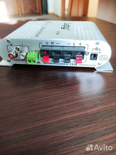 Усилитель интегральный