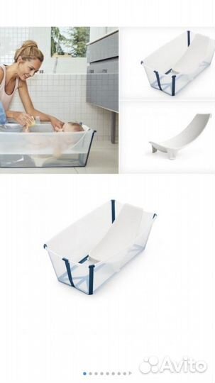 Ванночка stokke с горкой