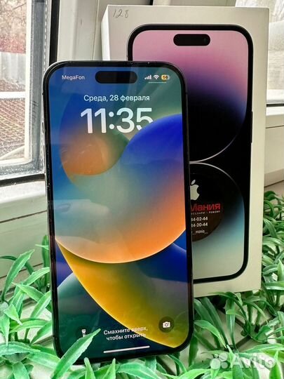 iPhone 14 Pro, 128 ГБ