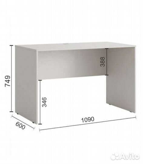 Компьютерный стол