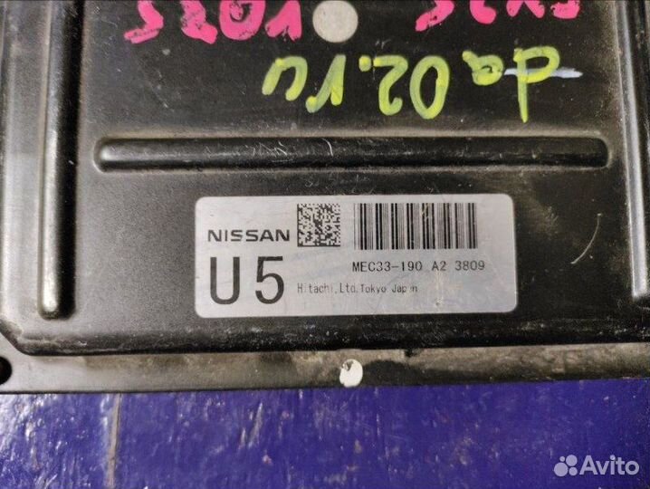 Блок управления двигателем Infiniti Fx35 S50