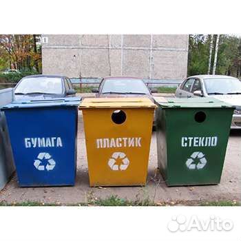 Мусорный бак, контейнер тбо 0,75 ; 1,1 м3