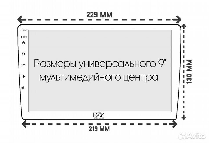 Рамка для магнитолы Toyota Prius A 2011 - 2014г