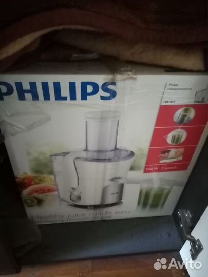 Соковыжималка