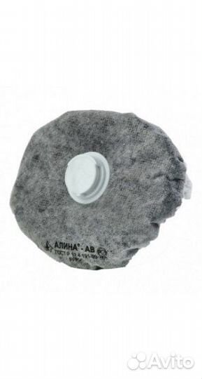 Строительный респиратор