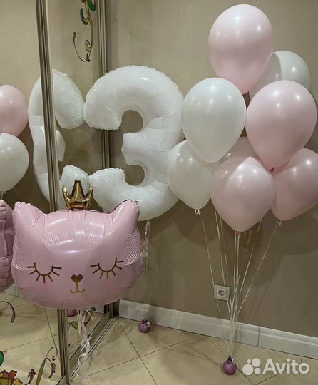 Доставка гелиевых шаров круглосуточно