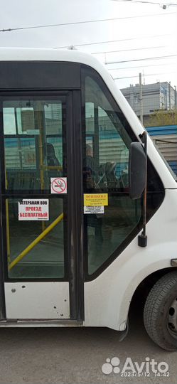 Городской автобус ГАЗ А64R42, 2017